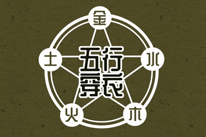 日历2025年老黄历,今天日期黄历查询,每日老黄历