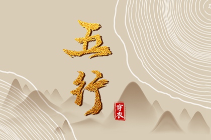 农历查询|今日农历查询|万年历农历查询