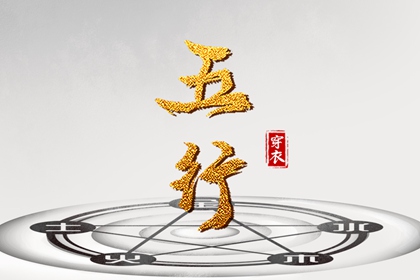 农历黄历_全民农历日历_今天农历日期