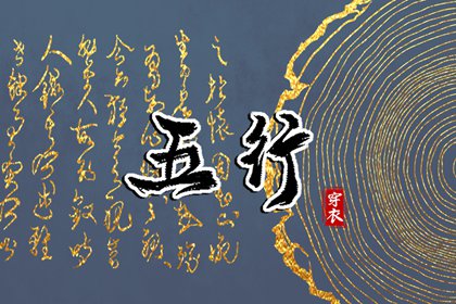 农历2025年老黄历_农历黄历_今日农历